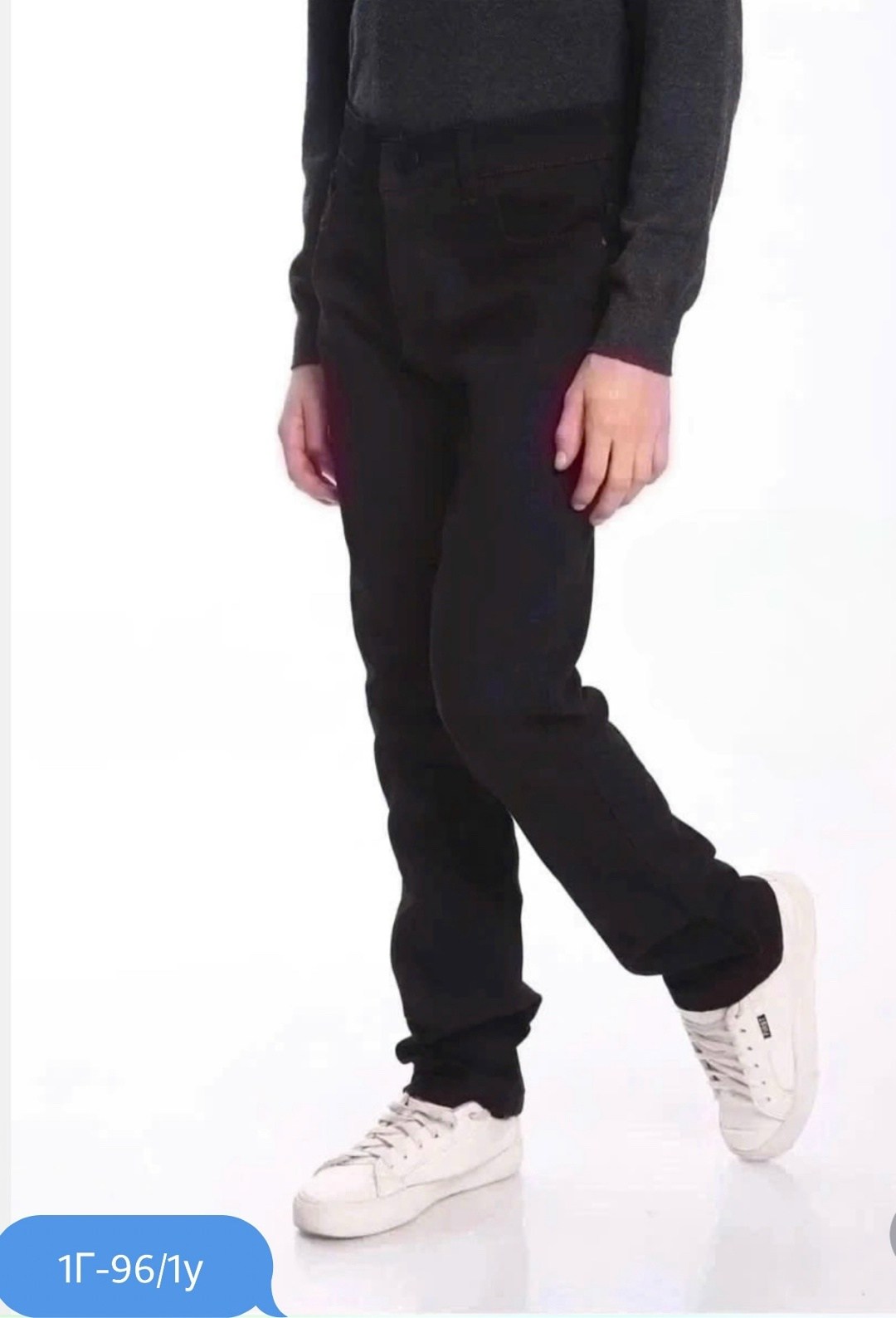 джинсы подростковые,джинсы утепленные для подростка,джинсы для подростка,подростковые джинсы для мальчиков,джинсы для мальчика школьные