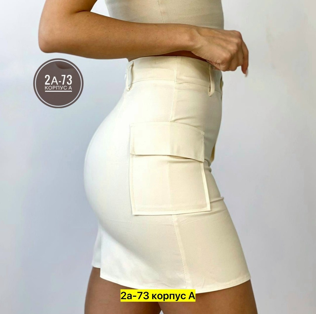 юбка женская,юбка мини,юбки карго,юбка с карманами,юбка