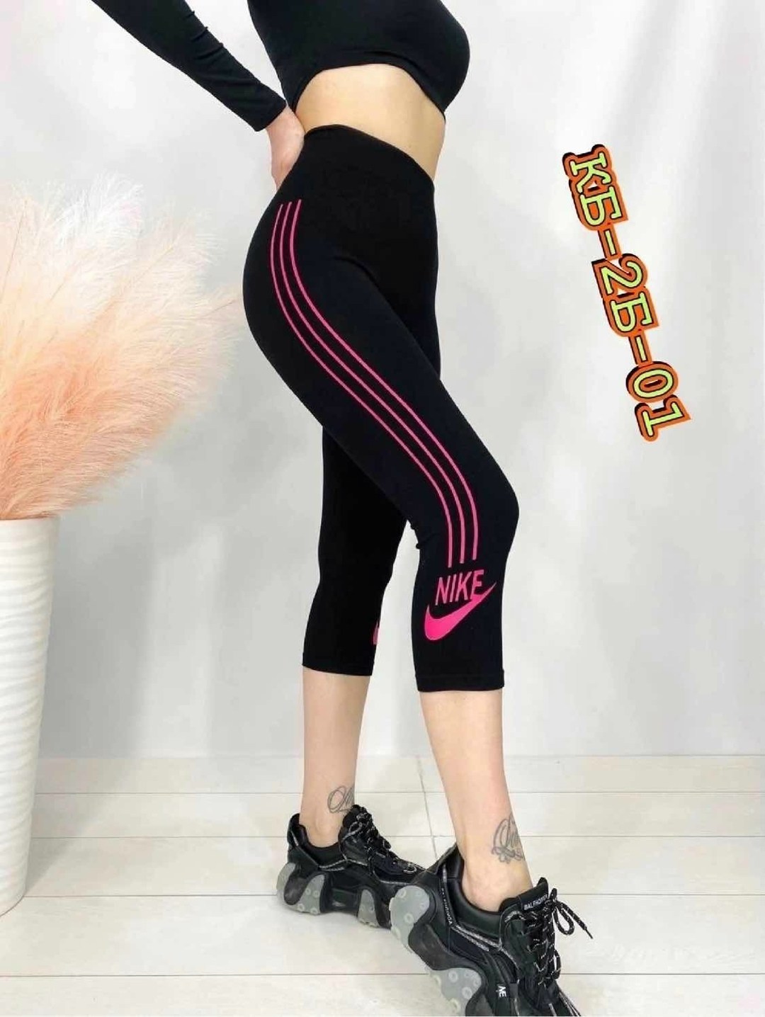 лосины спортивные женские,лосины спортивные,лосины женские,лосины укороченные,спортивные леггинсы лосины