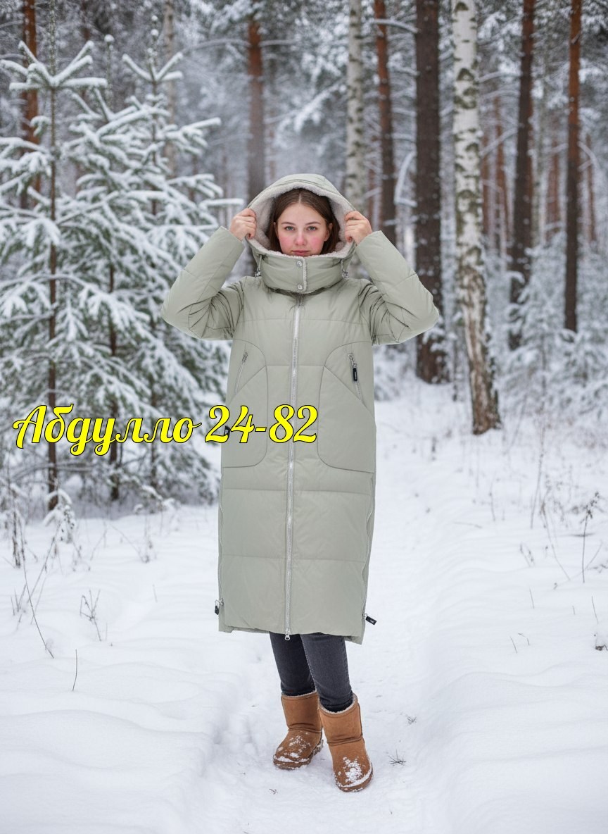 куртка женская зимняя,полупальто зимнее,пальто зимняя,пальто на синтепоне,женские пуховики