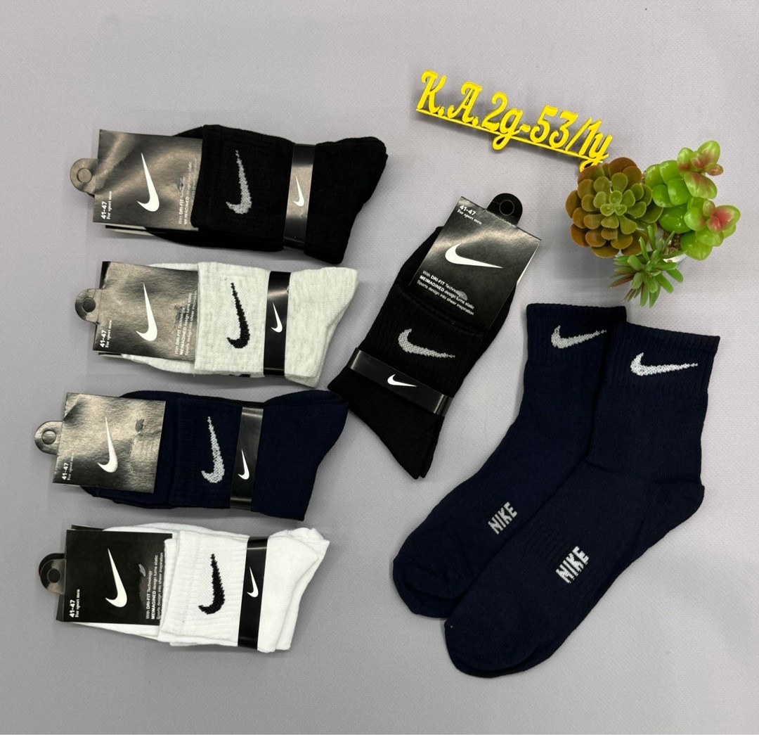 носки мужские,носки спортивные мужские,носки мужские средние,комплект носки мужские,мужские носки набор