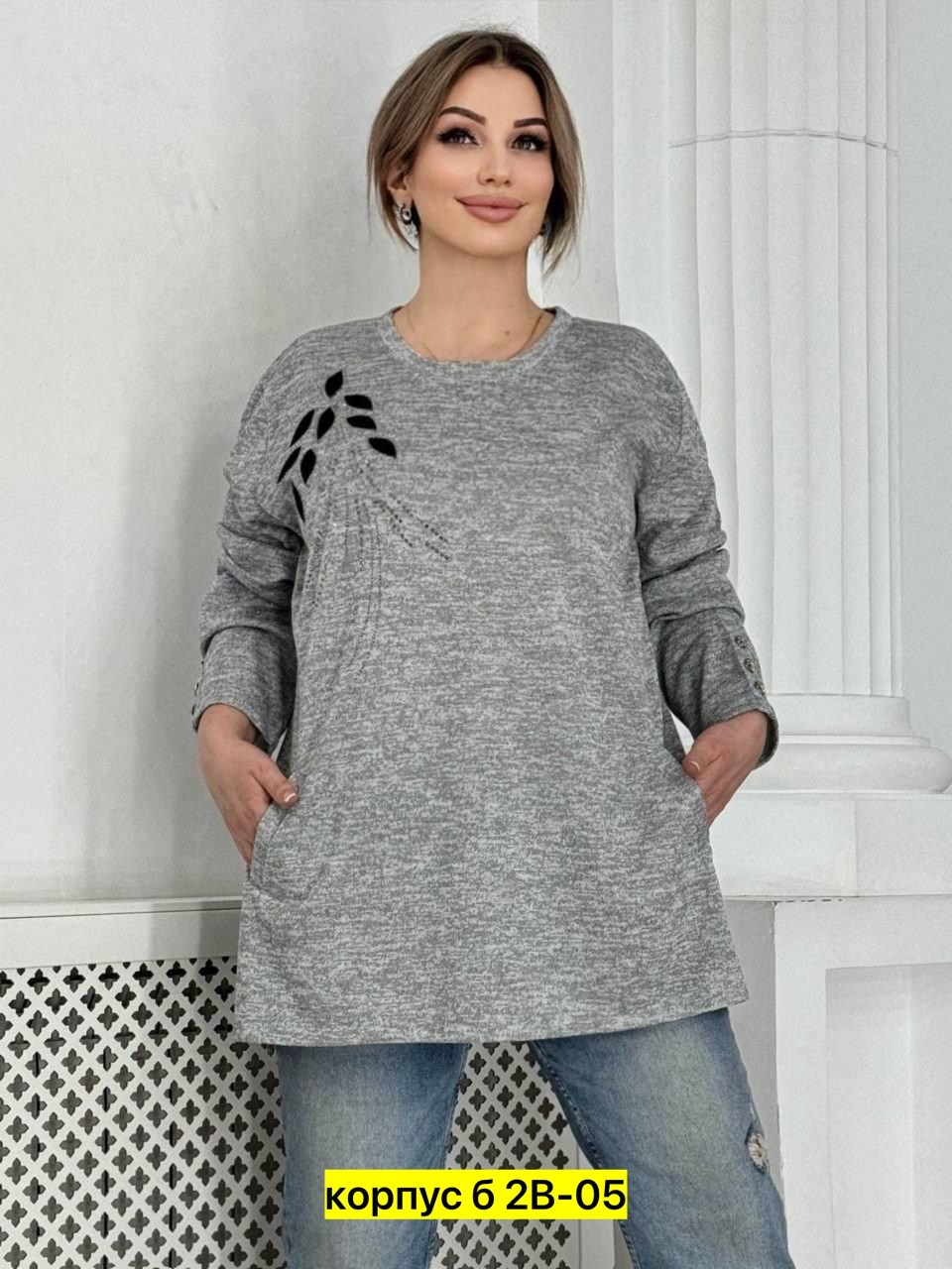 туника большие размеров,туника теплая большие размеры,женская кофта больших размеров,женская кофта,женская туника большие размеры