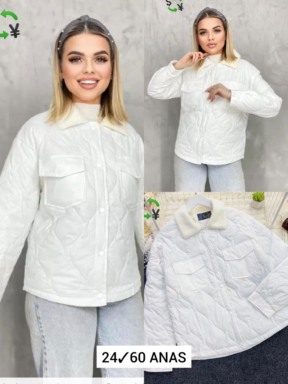 куртка женская, куртки,демисезонная куртка,повседневная куртка,куртка модная