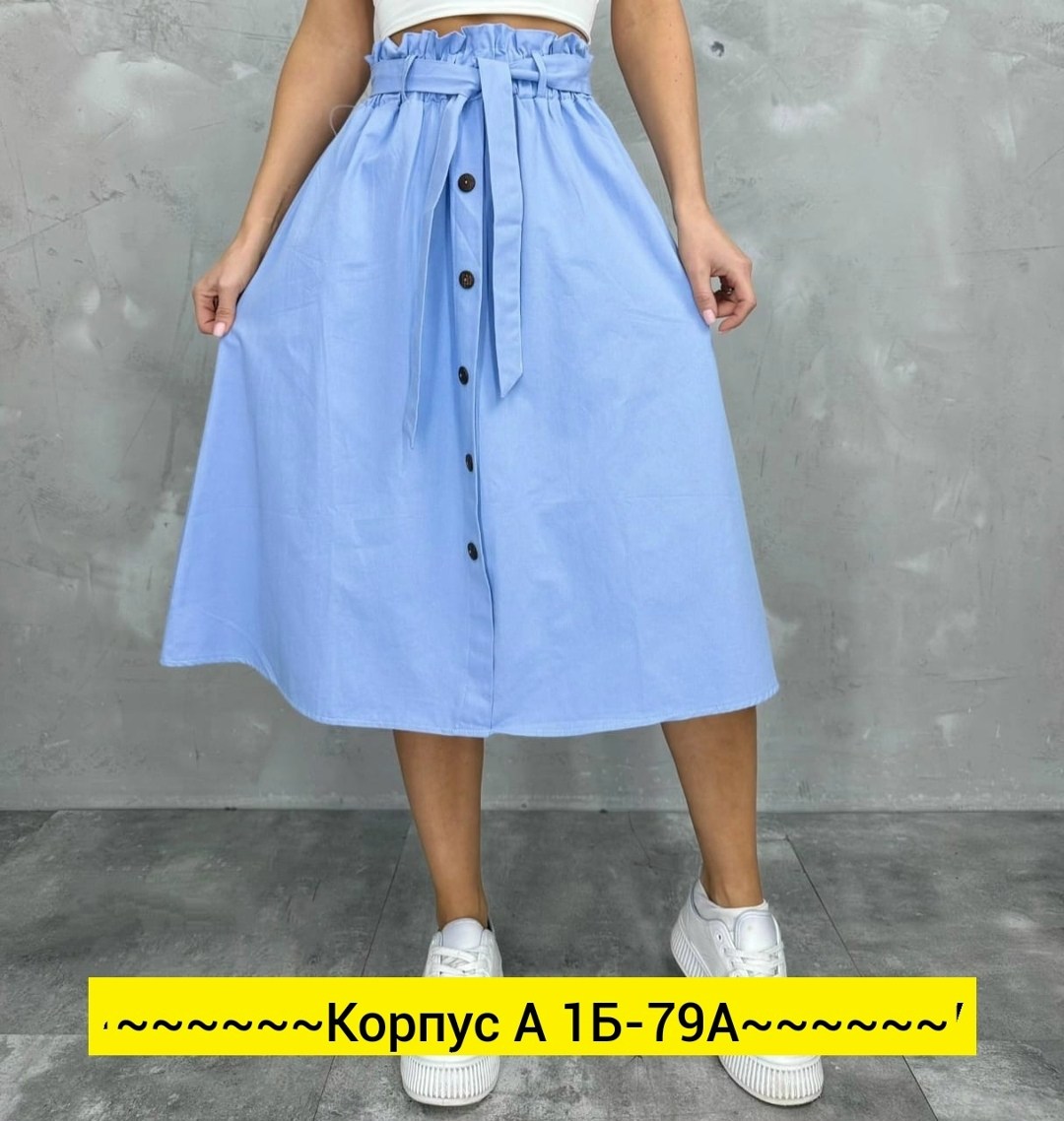 юбка женская,юбка,юбка средней длины,юбка с поясом,юбка с карманами