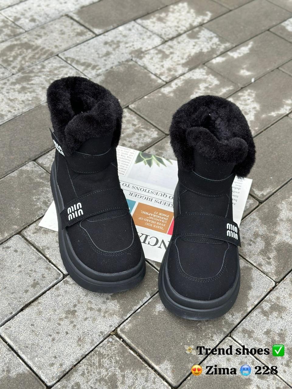 ,женские дутики, дутики,зимняя ,женская  зимняя