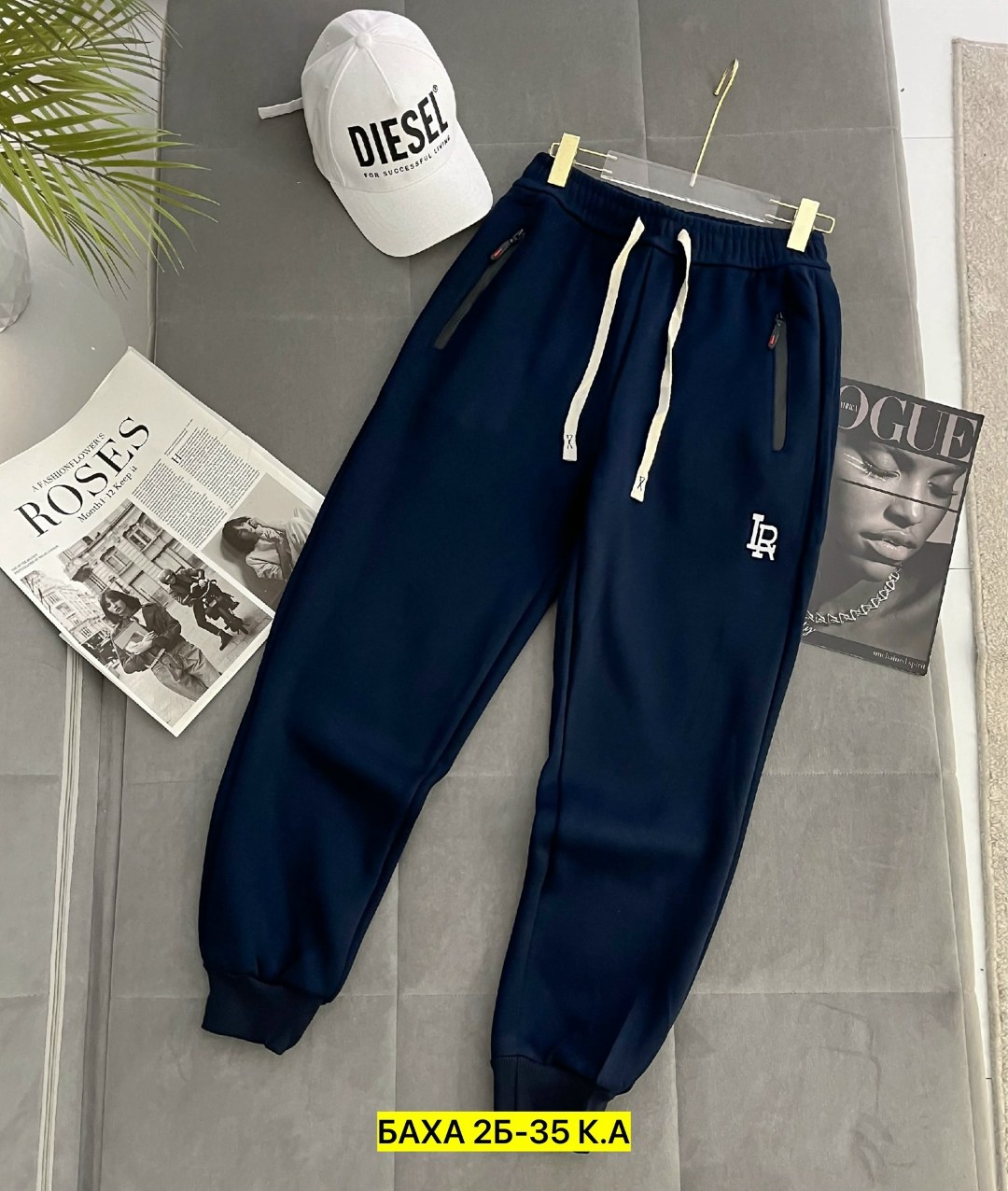 штаны спортивные,спортивные брюки,мужские спортивные штаны,спортивные брюки мужские,брюки на флисе