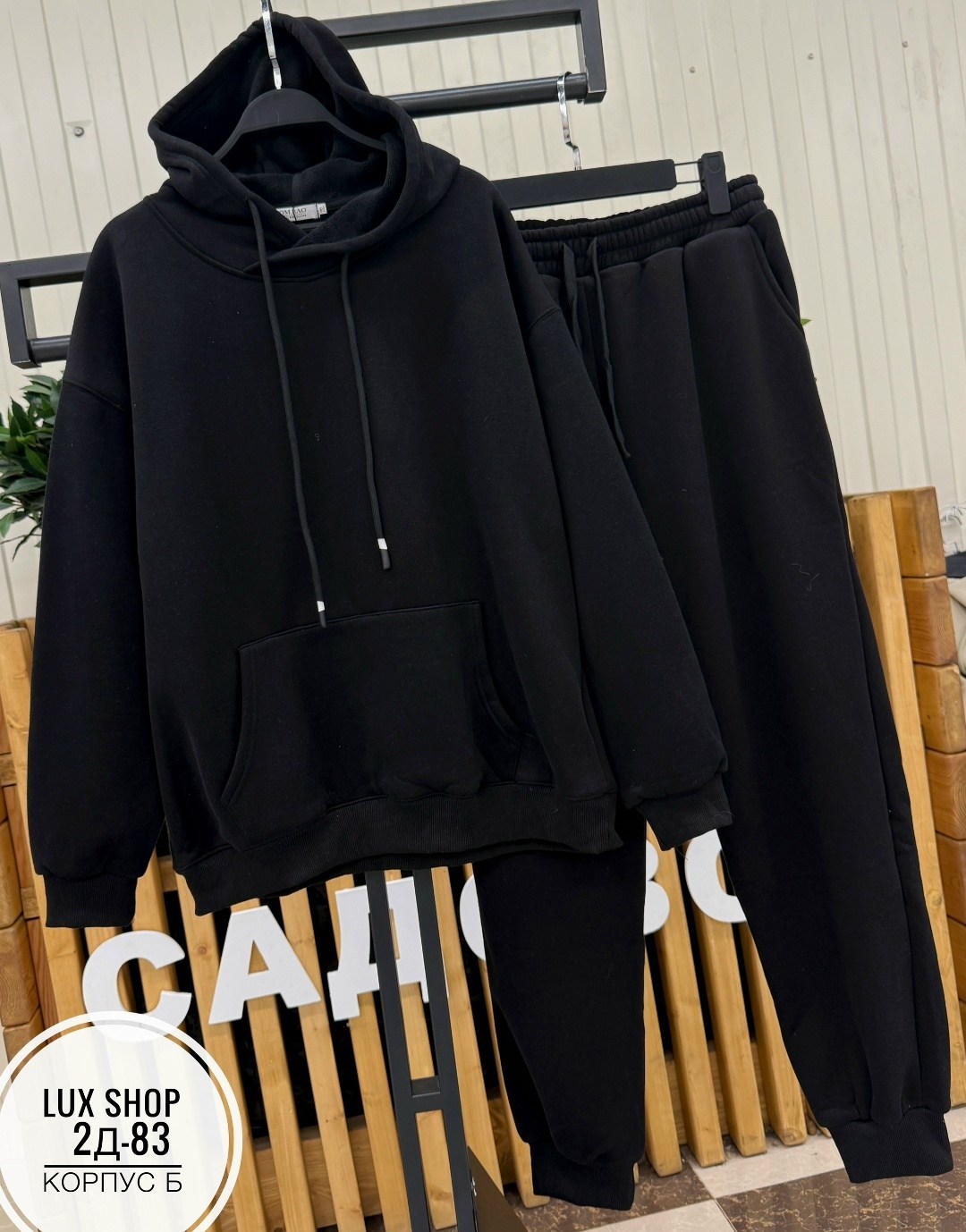 костюмы спортивные женские,женский костюм на флисе,костюм на флисе,спортивные костюм,спортивный костюм на флисе женский