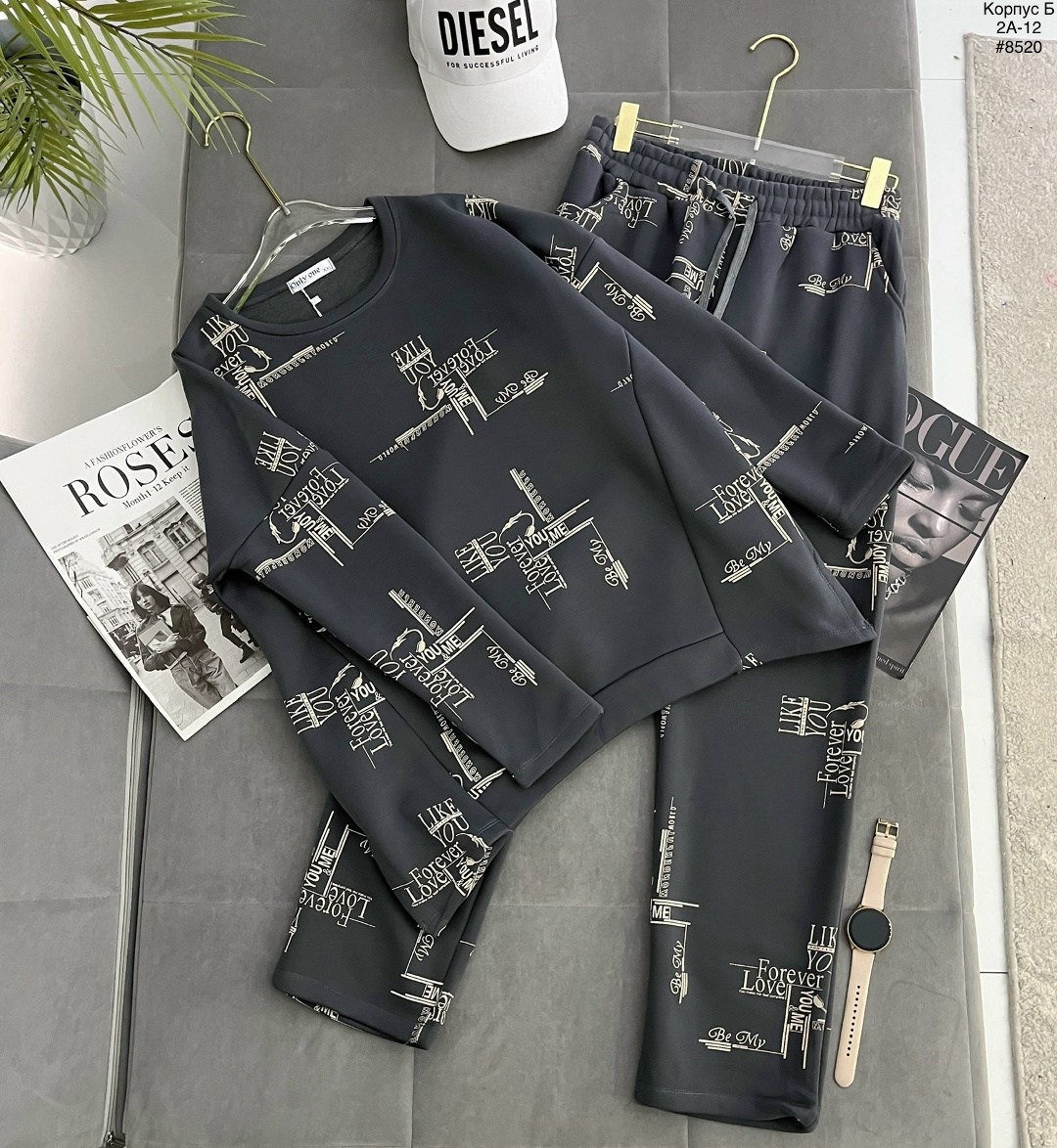 стильные женские костюмы,кофта женская,свитшот женский,спортивные костюм