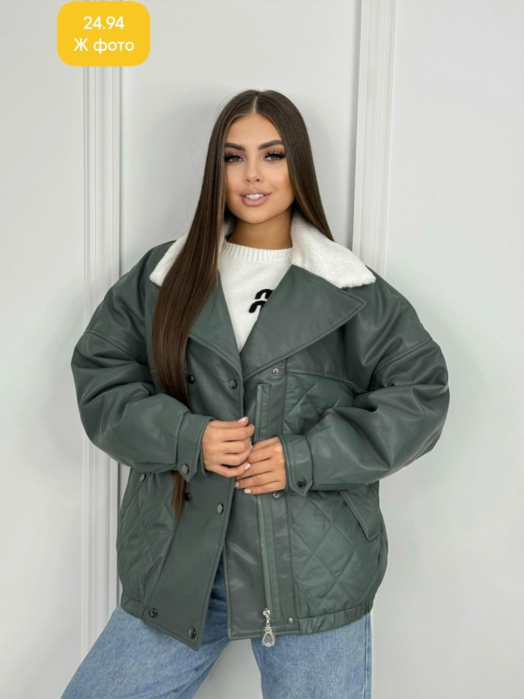 куртка женская,куртка стильная,куртка,демисезонная куртка,кожаная куртка женская