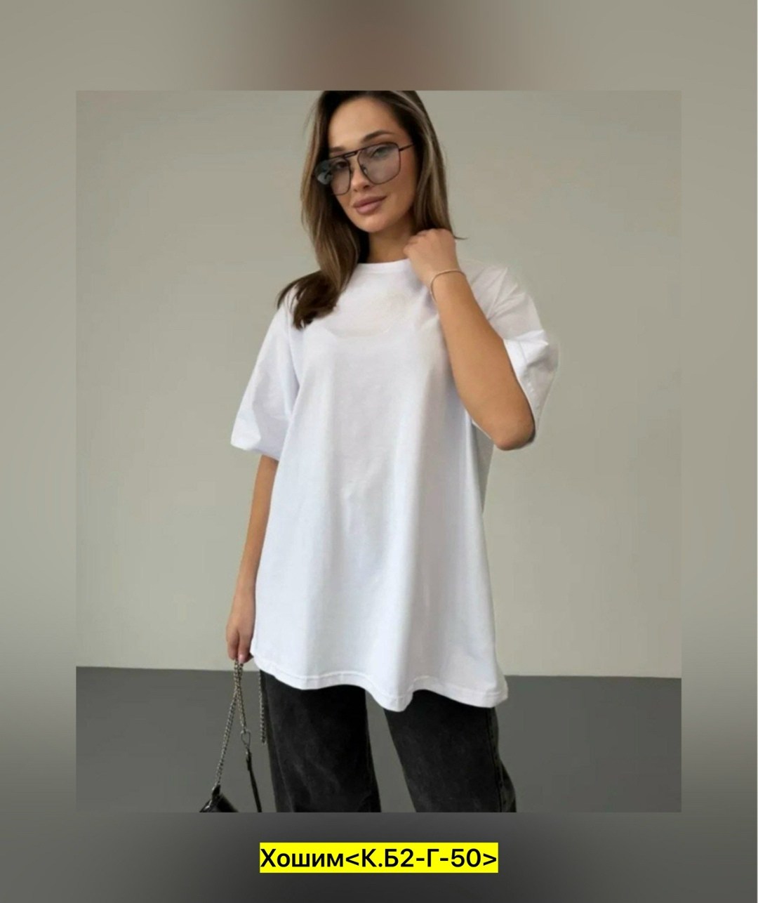 женская футболка,футболка оверсайз,футболка,футболка женская оверсайз,футболка майка