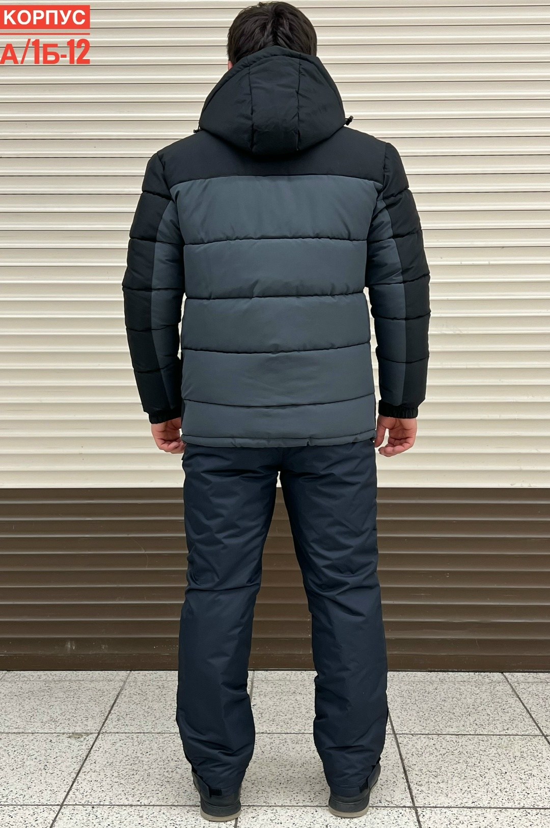 куртка мужская columbia,зимняя куртка columbia,мужская куртка зимняя,куртка горнолыжная,куртка мужская зима