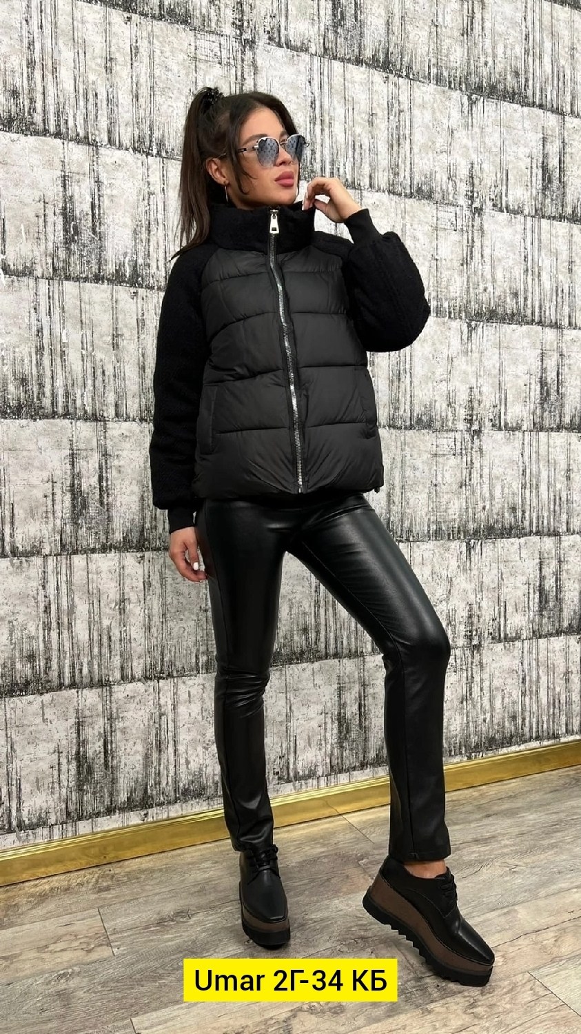 стильная куртка,женская куртка,куртка демисезонная,куртка,теплая куртка