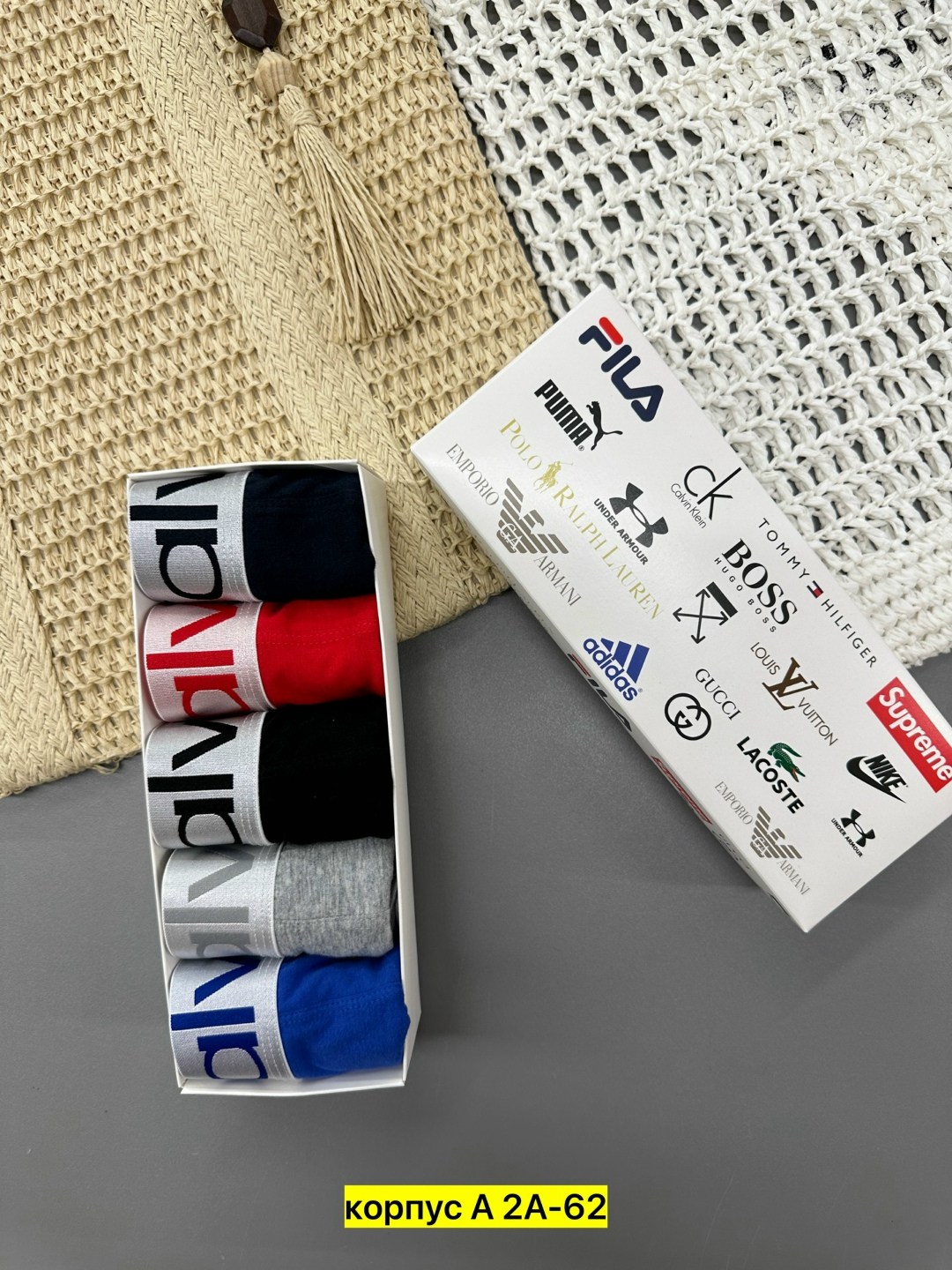 мужские трусы calvin klein,мужской набор трусов,набор мужских трусов calvin klein,комплект трусов мужских,комплект трусов мужские боксеры