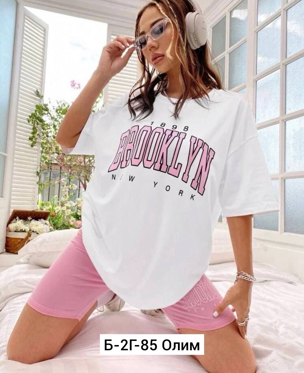 футболки оверсайз женские,одежда модная,футболка оверсайз,футболка женская оверсайз в стиле,белая футболка оверсайз