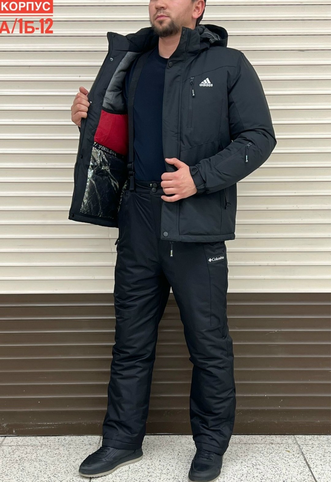 мужская зимняя куртка,мужской зимний костюм,куртка мужская,куртка зимняя,горнолыжные костюмы