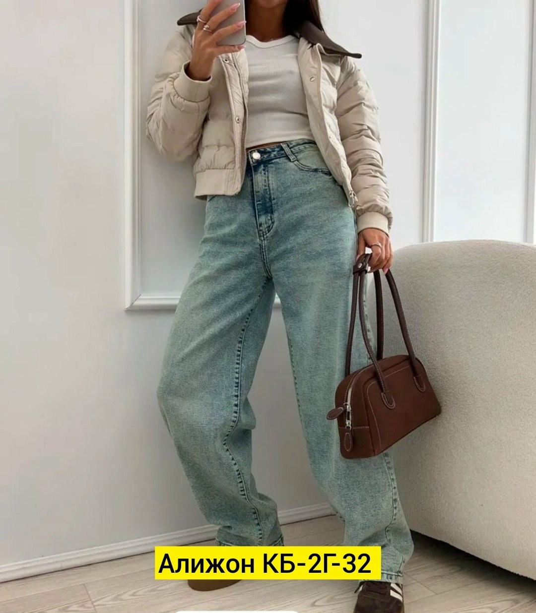 женские джинсы широкие,джинсы женские,джинсы широкие,женские повседневные джинсы,джинсы брюки