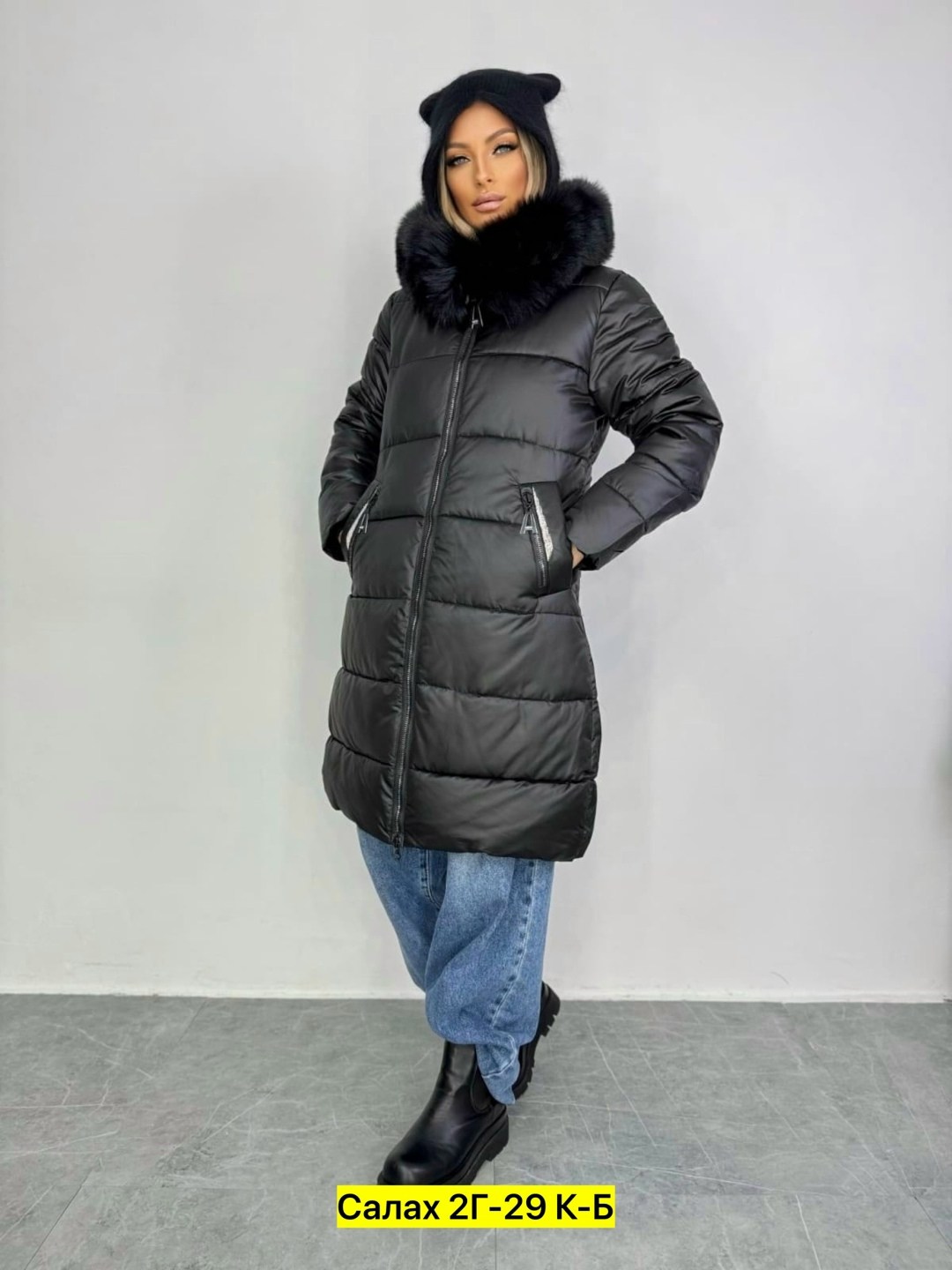 куртка женская,женская зимняя куртка,удлиненная куртка,женская куртка большого размера,удлиненный пуховик