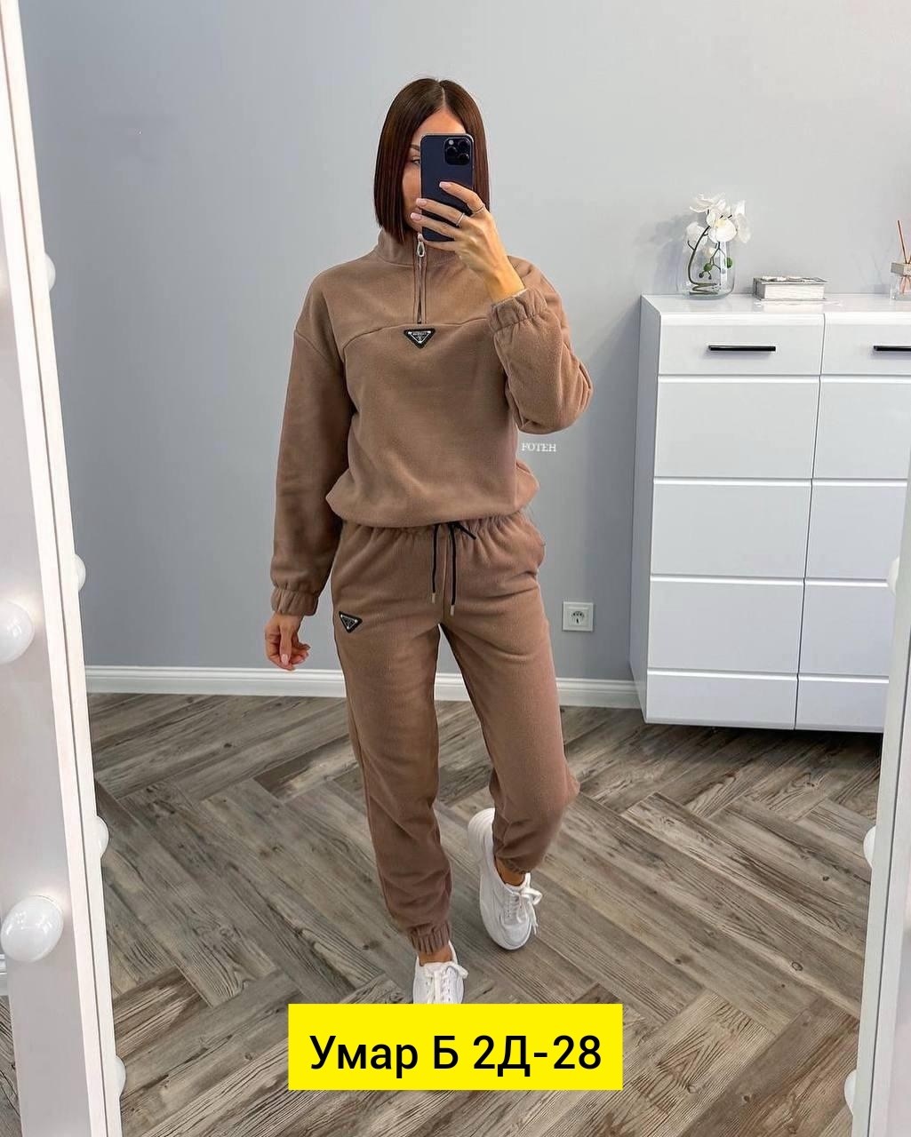 спортивные костюмы на флисе,кофта мужская флисовая,модные свитера,флисовая кофта