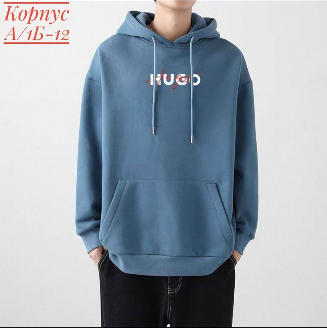 мужская толстовка с капюшоном,толстовка мужская оверсайз с капюшоном,мужская толстовка,толстовка мужcкая оверсайз,толстовка унисекс