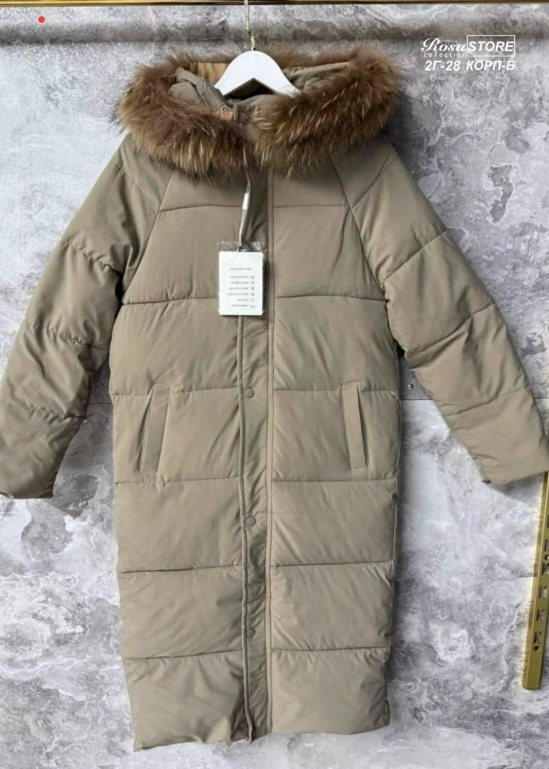 стильные пуховики,куртка пуховик зимний,пуховик зимний женский,куртка зимняя женская,куртка зимняя