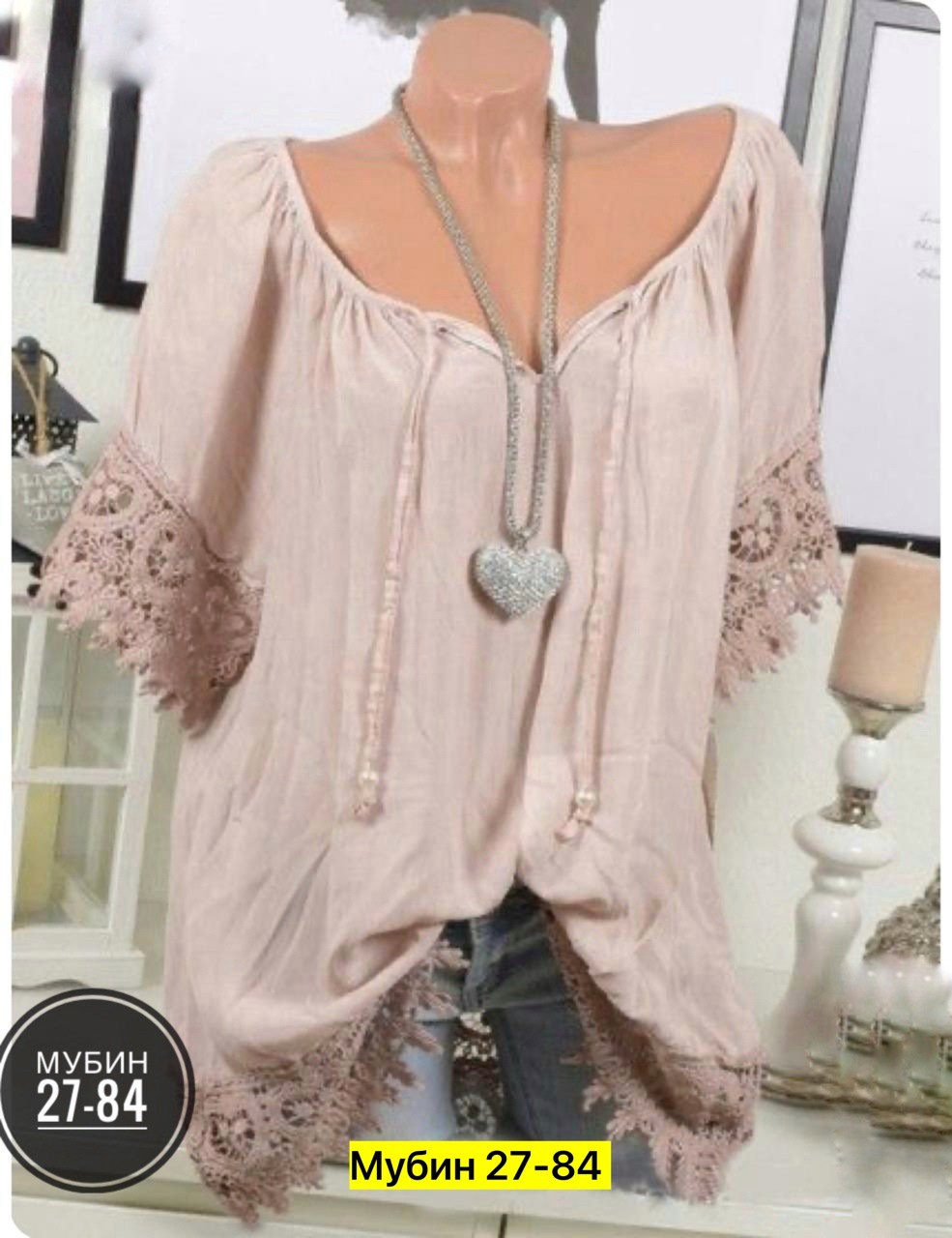 блузка женская,блуза повседневная,женская кофта,женская блуза,блузка в стиле бохо