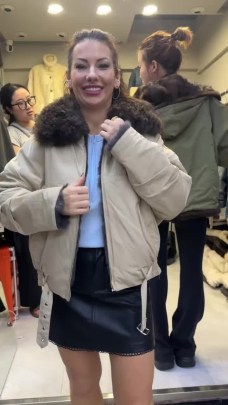 Верхняя одежда