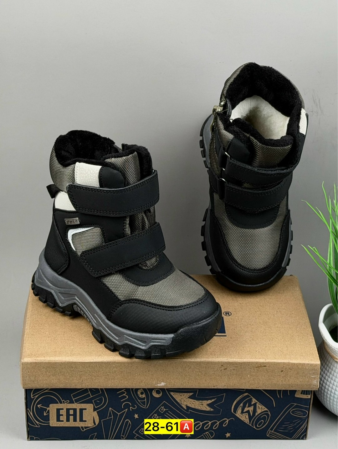 ,детские ботинки,ботинки для мальчика,зимние ботинки для мальчика, детская