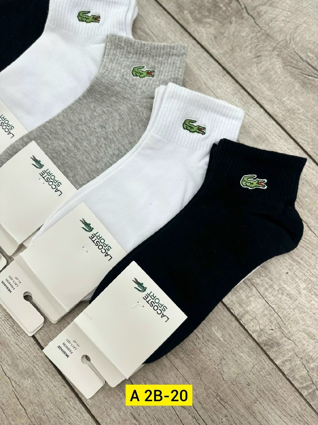 носки мужские,носки lacoste,комплект носки мужские,комплект носков lacoste,носки лакост