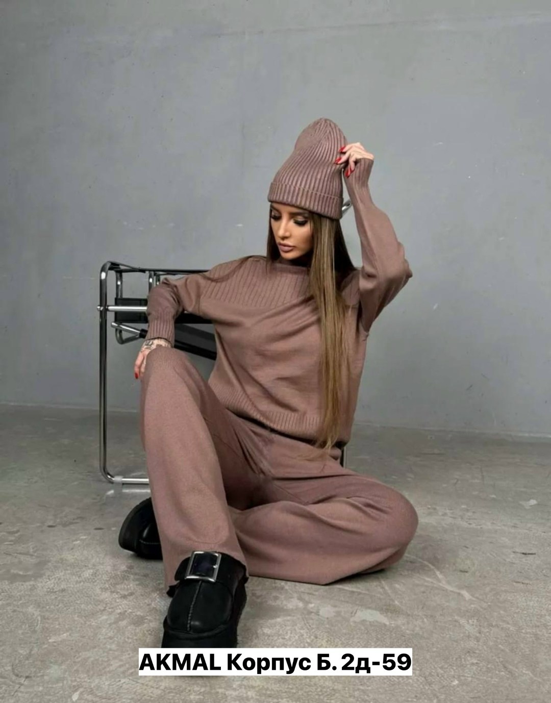 костюмы брючный,трикотажный костюм,костюм с брюками,брючный трикотажный костюм,костюм кашемир