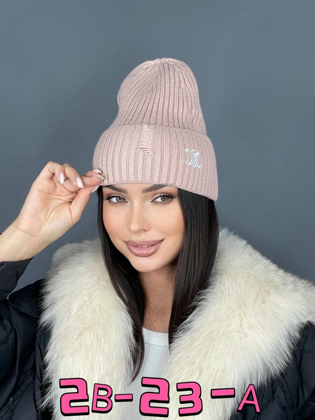 шапка для женщин,женская шапка,шапки оптом,шапка женская бини,шапка зимняя женская