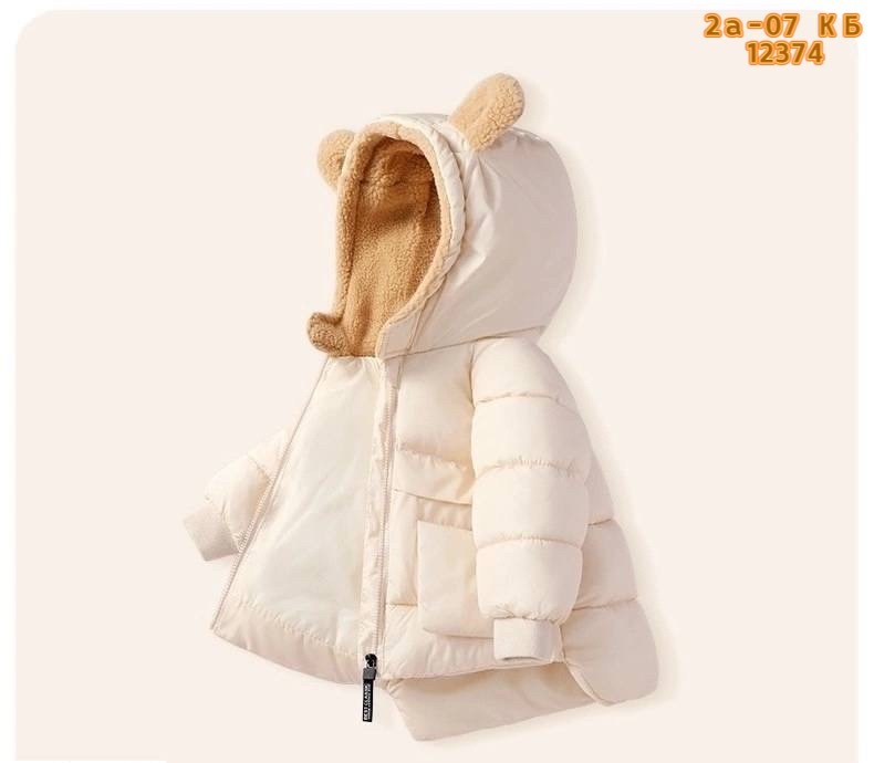 куртка для малыша,куртка с капюшоном для мальчика,зимняя куртка для малыша,куртка детская,куртка демисезонная детская