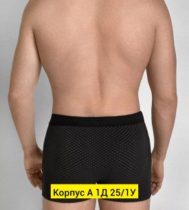 Нижнее белье