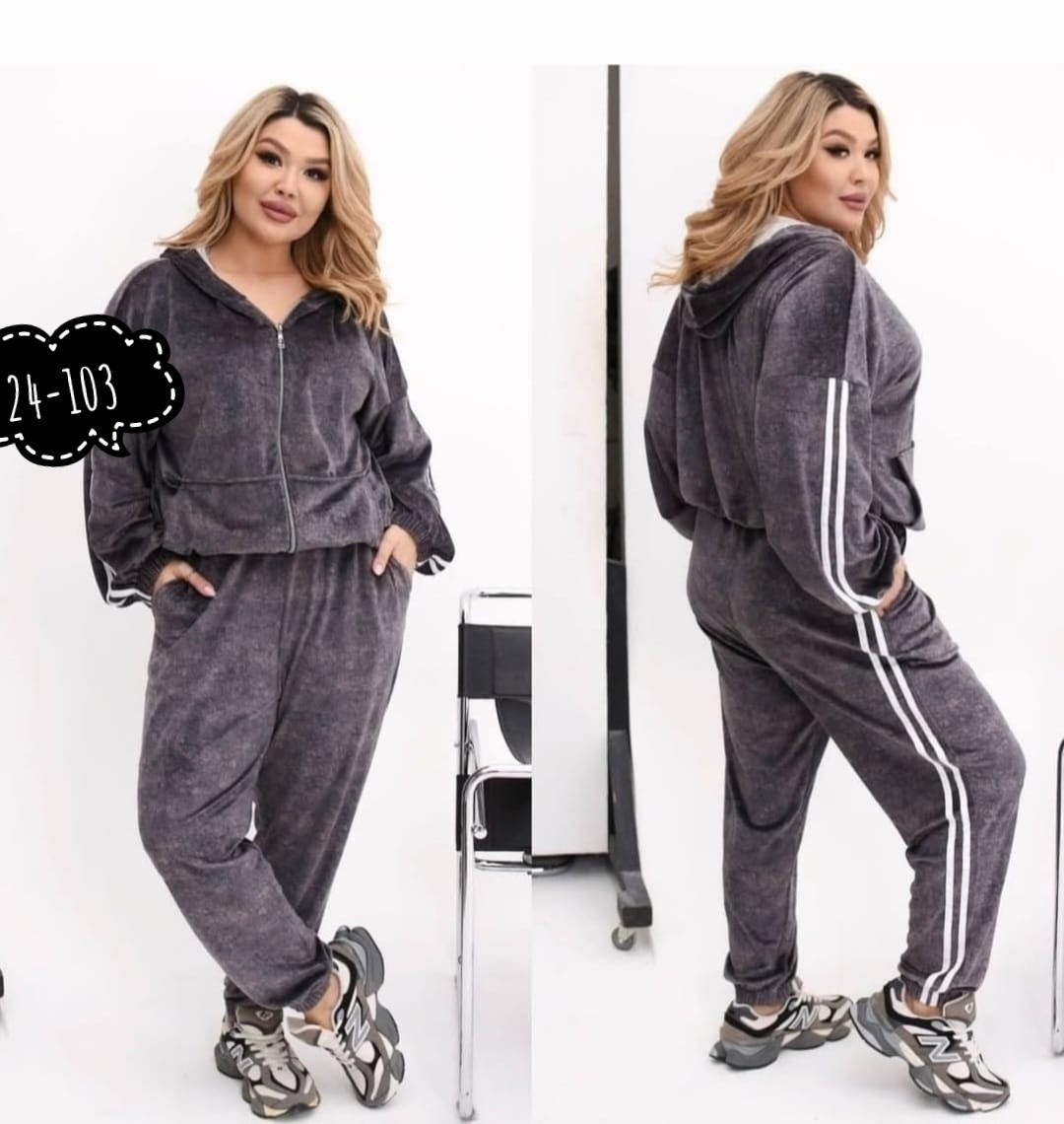 спортивный костюм женский велюровый большой размер,велюровый костюм больших размеров,велюровый спортивный костюм больших размеров,велюровый костюм спортивный,велюровые костюмы
