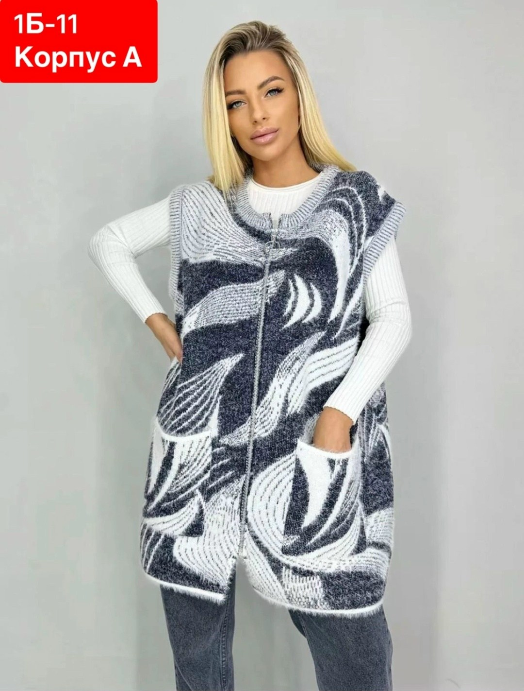 женские жилеты,жилетка удлиненная,жилетка женская,жилет,жилет вязаный