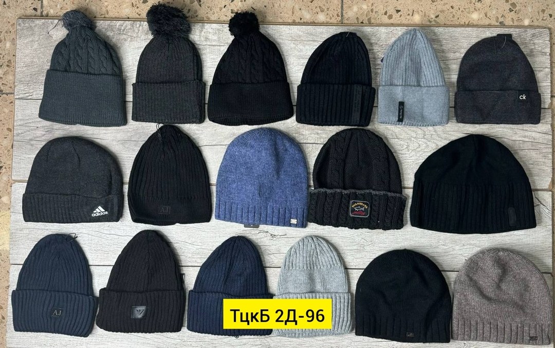шапка для мужчин,мужская шапка,шапки оптом,демисезонная шапка,шапка мужская бини