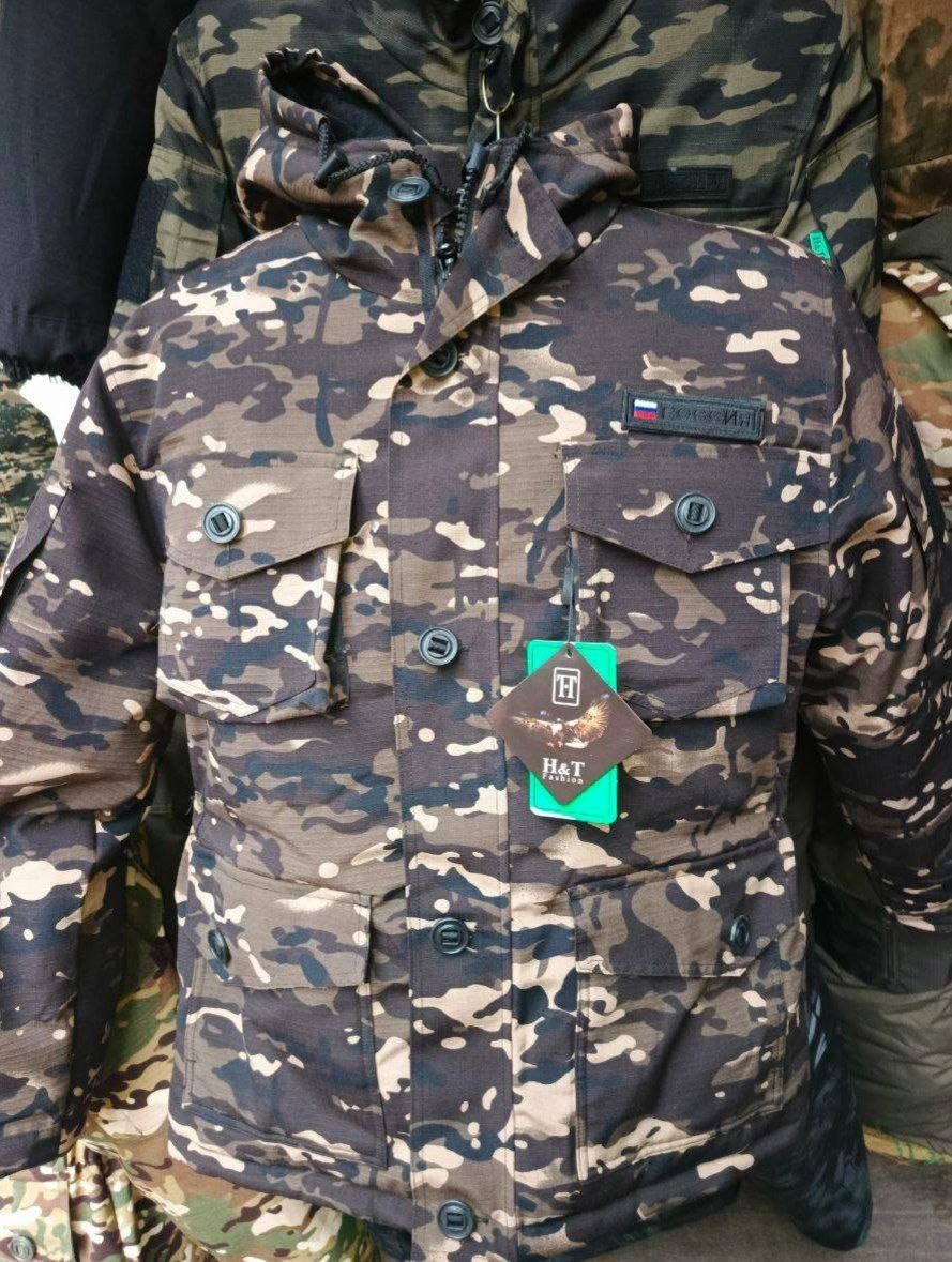 куртка тактическая,куртка,куртка тактическая демисезонная,куртка милитари,куртка зимняя