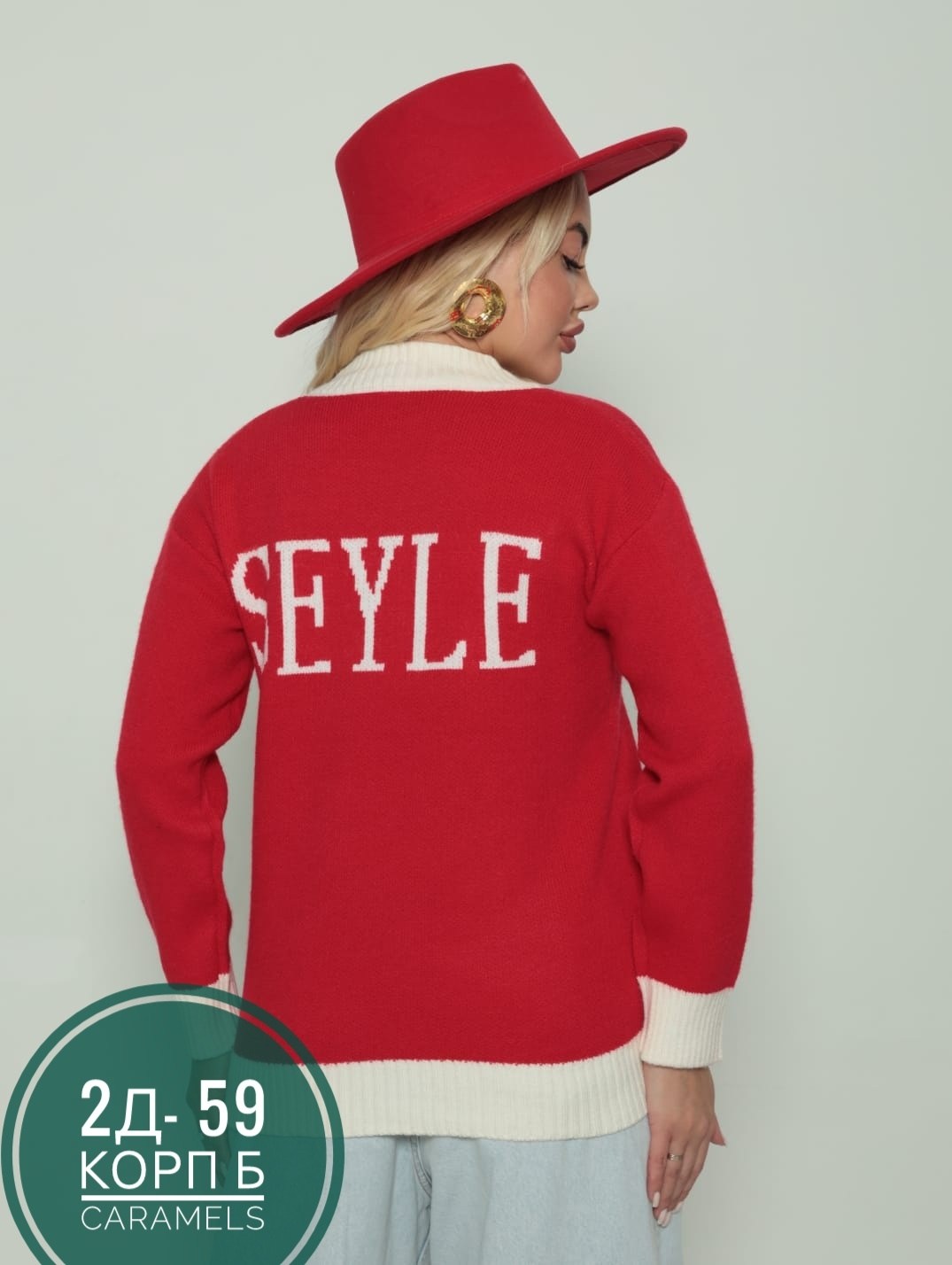 кофта женская,кофта женская свитер,свитера женские,кофта женская джемпер,толстовки кофта