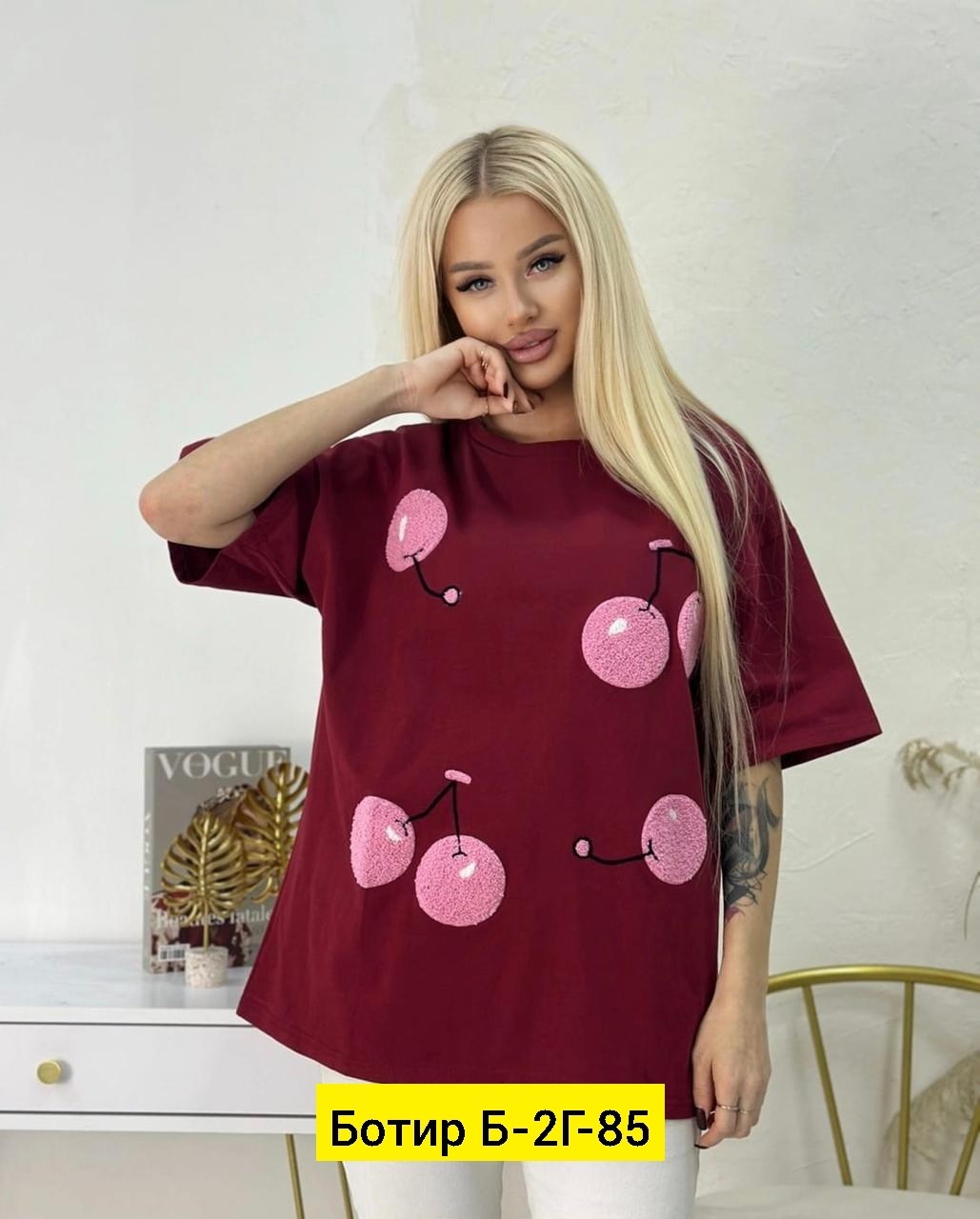 женская футболка оверсайз,футболка женская,футболка женская оверсайз с принтом,футболка оверсайз,комплект футболки
