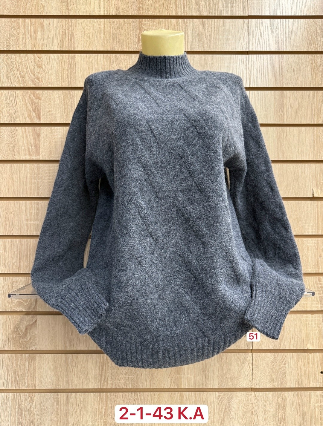 свитера женские,кофта женский,кофта свитер женский,свитер женский большие размеры,кофта теплая