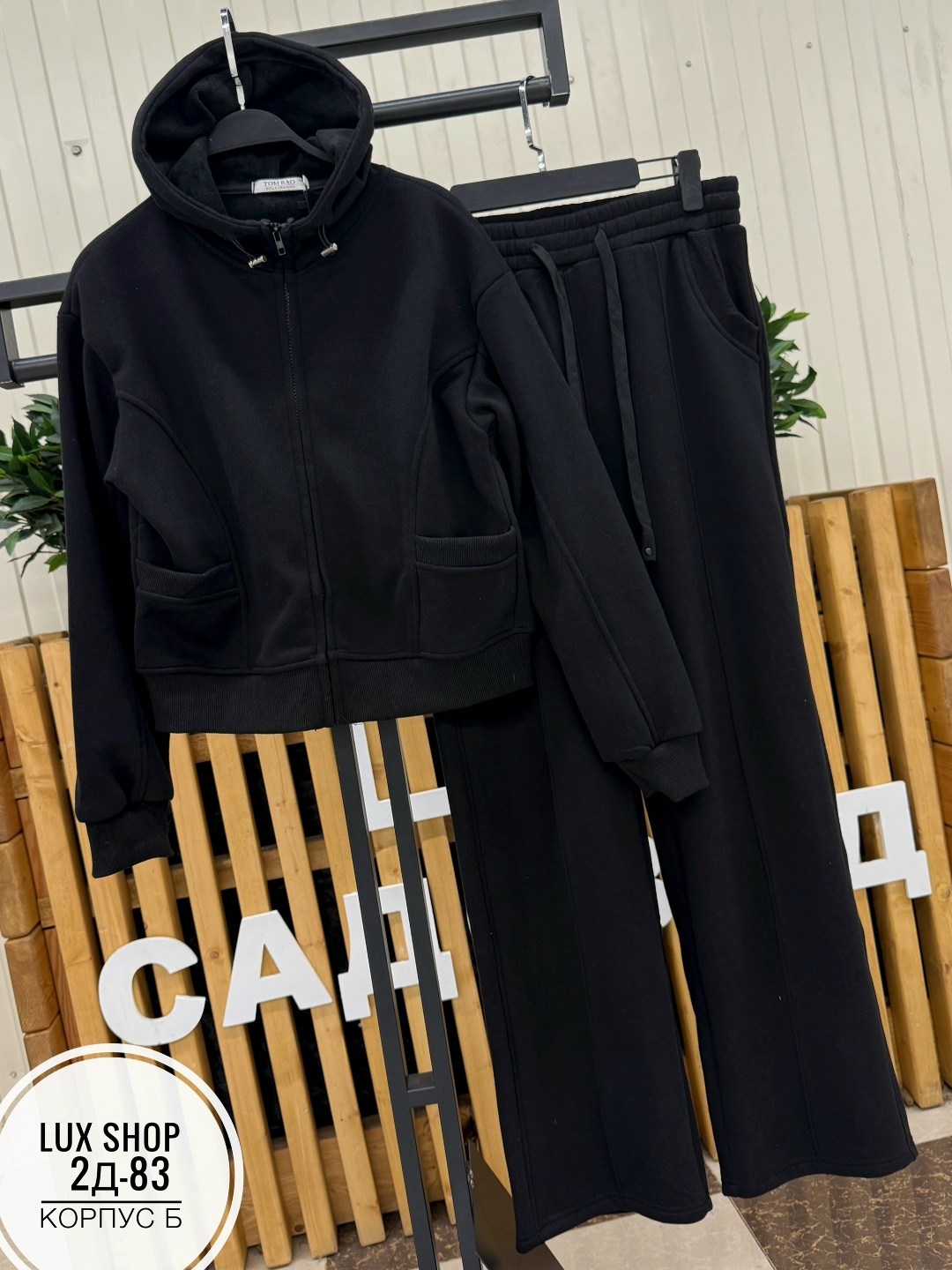 костюмы спортивные женские,женский костюм на флисе,костюм на флисе,спортивные костюм,спортивный костюм на флисе женский