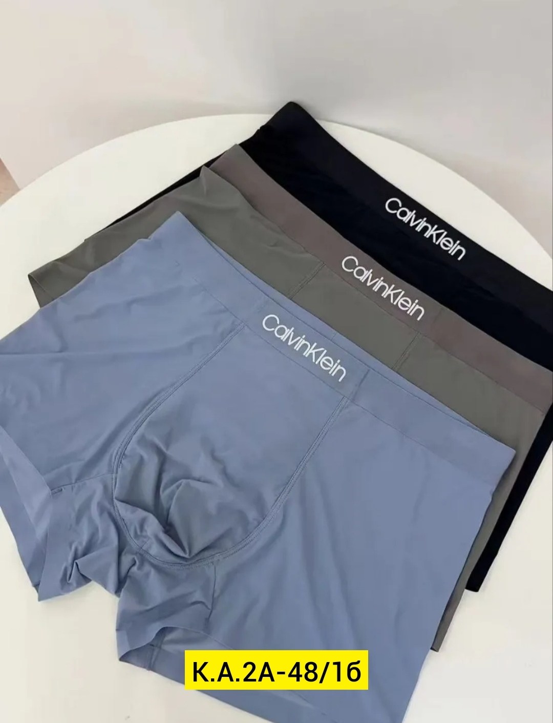 трусы кельвин кляйн мужская,трусы calvin klein мужские,трусы кельвин кляйн набор,мужской набор трусов,трусы кельвин кляйн мужская набор