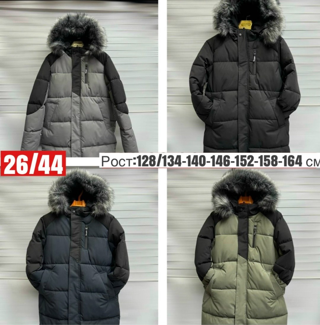 куртка зимняя мужская,куртка зимняя,куртка зимняя для мальчика удлиненная,куртка,куртка зимняя удлиненная