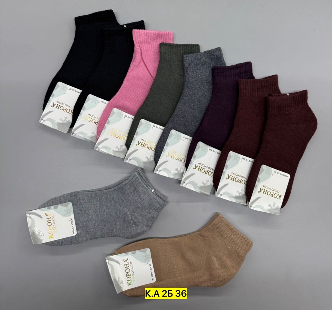 носки женское,носки женские теплые,носки кашемировые,носки бордовые,носки для женщин