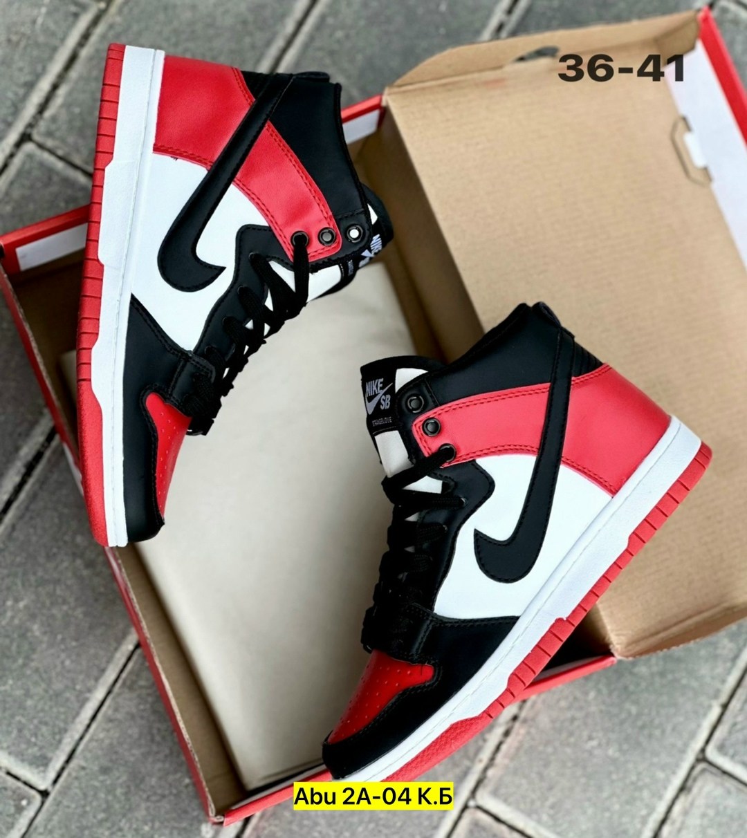 кроссовки,кроссовки мужские nike,кроссовки женские nike,кроссовки nike air jordan,кроссовки nike