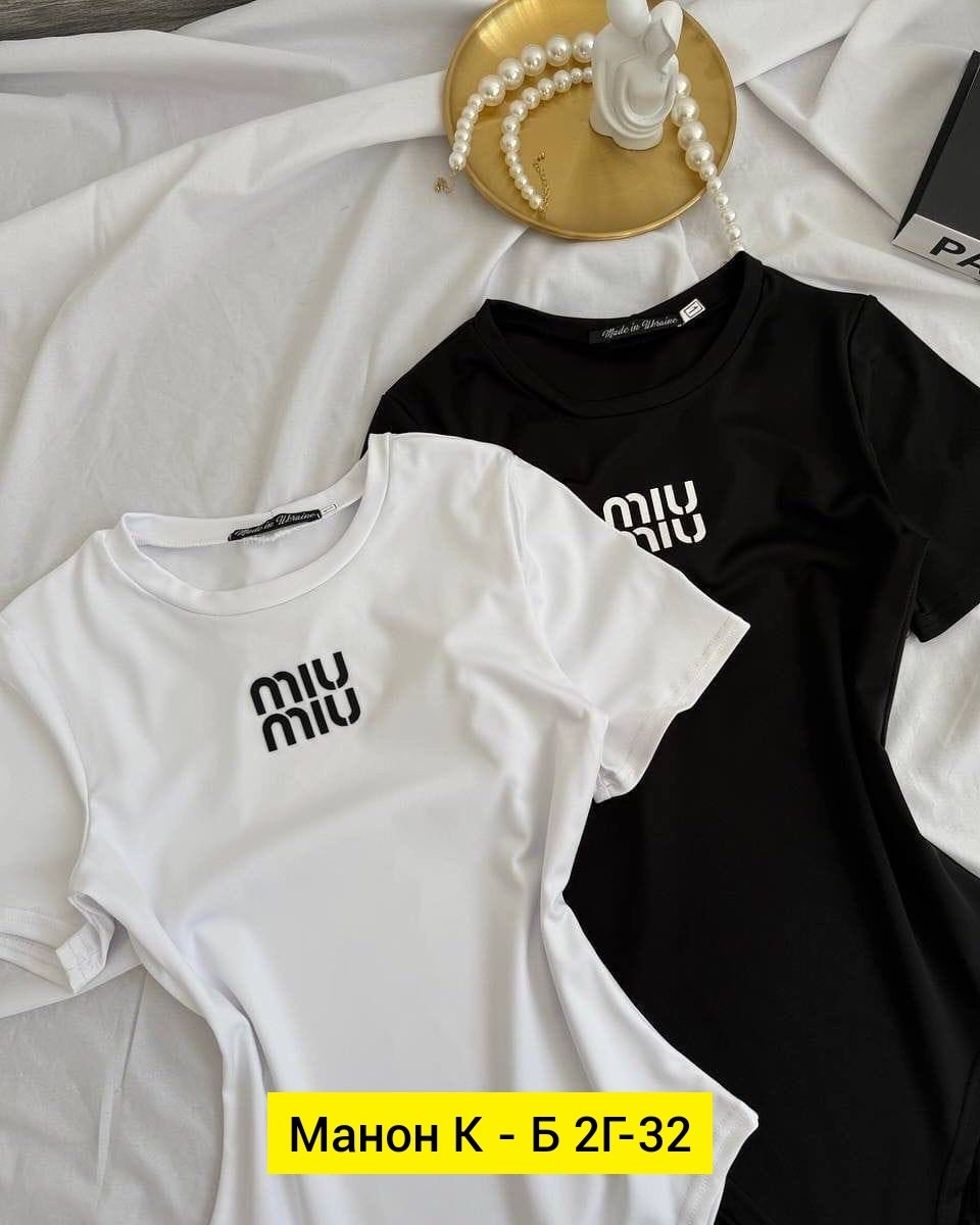 женская боди,женская майка,боди,женская футболка,одежда женская