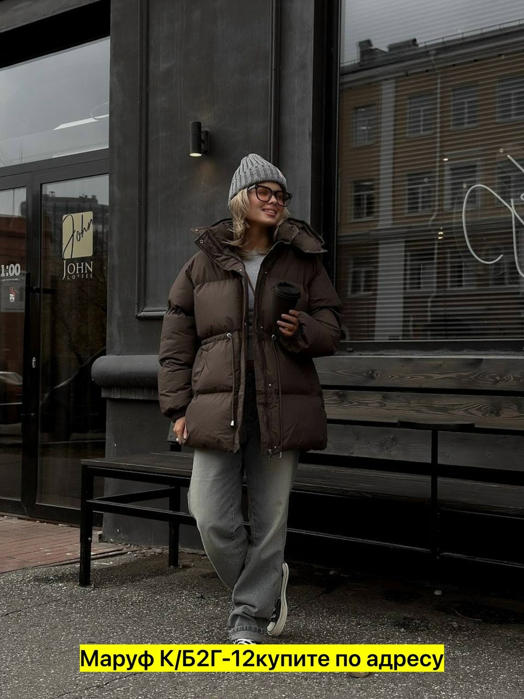 женские пуховики,куртка пуховик женская,пуховик,женская зимняя куртка,пуховик куртка