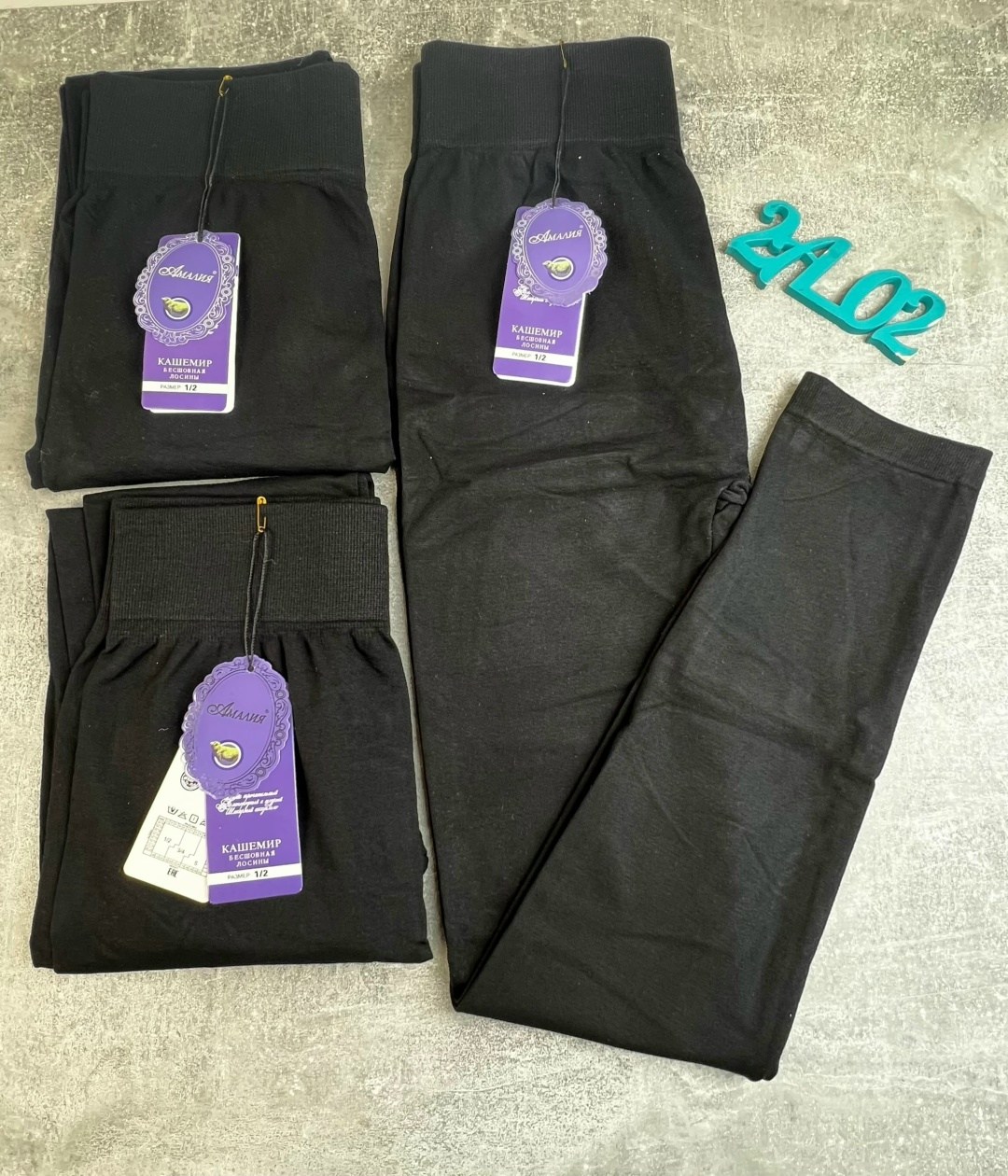 лосины женские,лосины на меху,легинсы женские,лосины кашемировые,лосины теплые