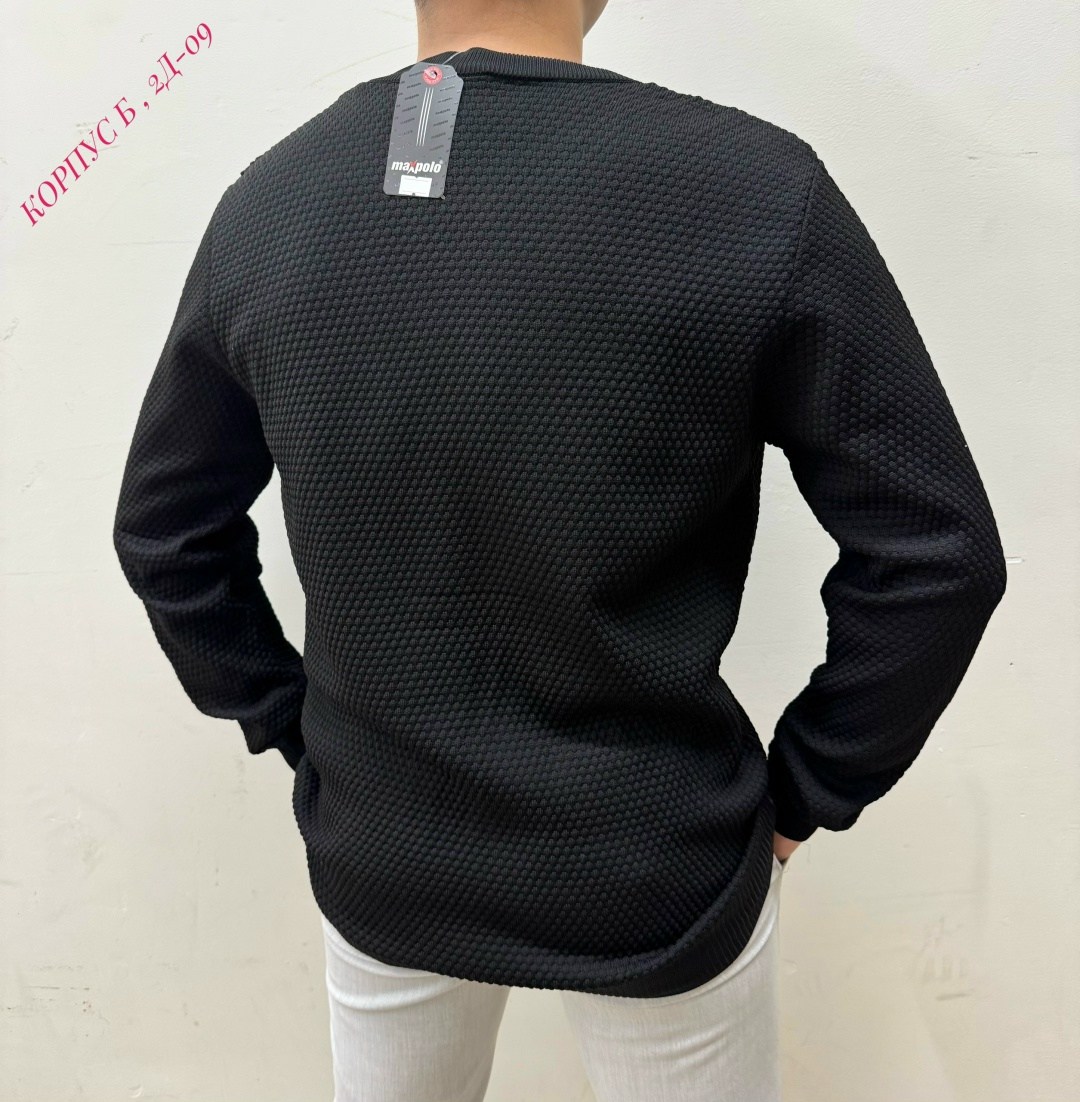 мужской свитер,мужская кофта,свитер кофта,свитер джемпер,мужской джемпер свитер
