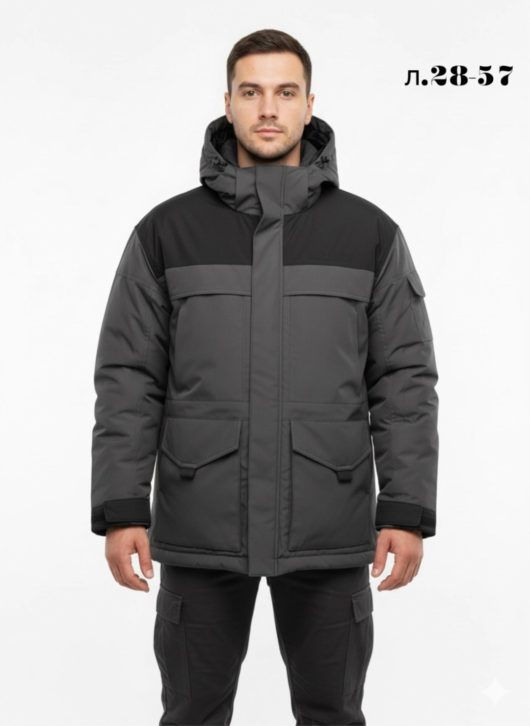 куртка утепленная мужская,куртка утеплённая,теплая куртка,мужские пуховики,куртка baon ski b536901