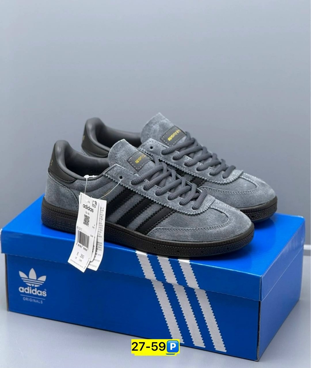 кроссовки adidas spezial,adidas мужские кроссовки,кроссовки adidas,кроссовки adidas originals handball spezial,кроссовки adidas originals spezial og летние